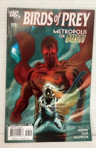 Birds of Prey #113 (2008)