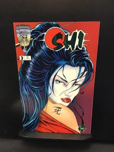 Shi: The Way of the Warrior #3 (1994)vf