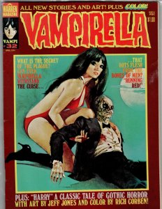 Vampirella #32 (1974) Vampirella