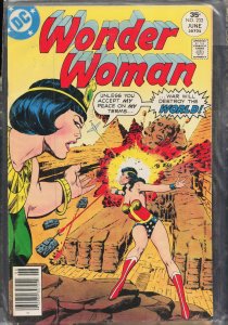 Wonder Woman #232 (1977) Wonder Woman