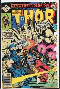Thor #260 (1977) Thor