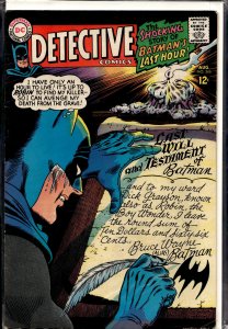 Detective Comics #366 (1967) Batman and Robin