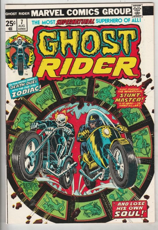 Ghost Rider, The #7 (Aug-74) NM- High-Grade Ghost Rider