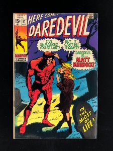 Daredevil #57 (1969) VG/FN