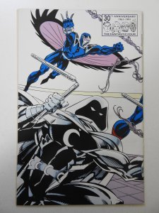 The Amazing Spider-Man #358 (1992) VF+ Condition! Signed by Mark Bagley no cert