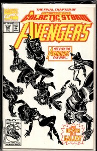 The Avengers #347 (1992) The Avengers