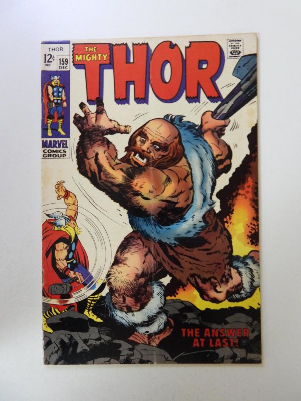 Thor #159 (1968) VG subscription crease