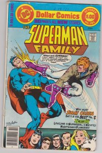 The Superman Family #185 (1977)