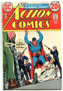 Action #423  1973 - DC  -FN+ - Comic Book