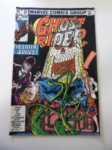 Ghost Rider #80 (1983) FN Condition