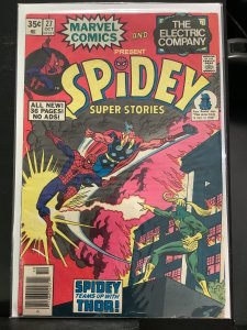Spidey Super Stories #27 (1977)