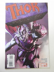 Thor #7 (2008) NM- Condition!