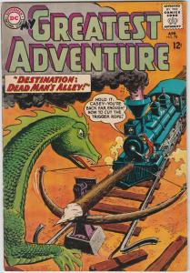 My Greatest Adventure #78 (Apr-63) FN/VF- Mid-High-Grade 