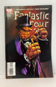 Fantastic Four #528 (2005)