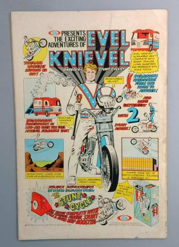 DEFENDERS #12 1st Valkyrie Sword DRAGONFANG Marvel 1974 LN1