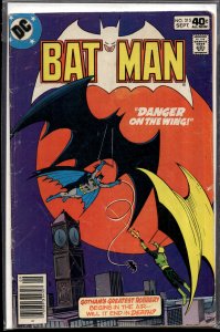 Batman #315 (1979) Batman