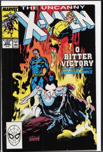 The Uncanny X-Men #255 (1989) X-Men