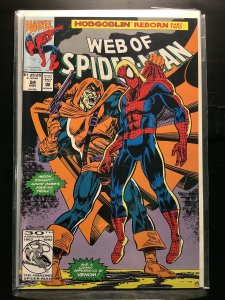 Web of Spider-Man #94 Direct Edition (1992)