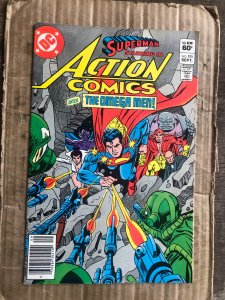Action Comics #535 (1982)