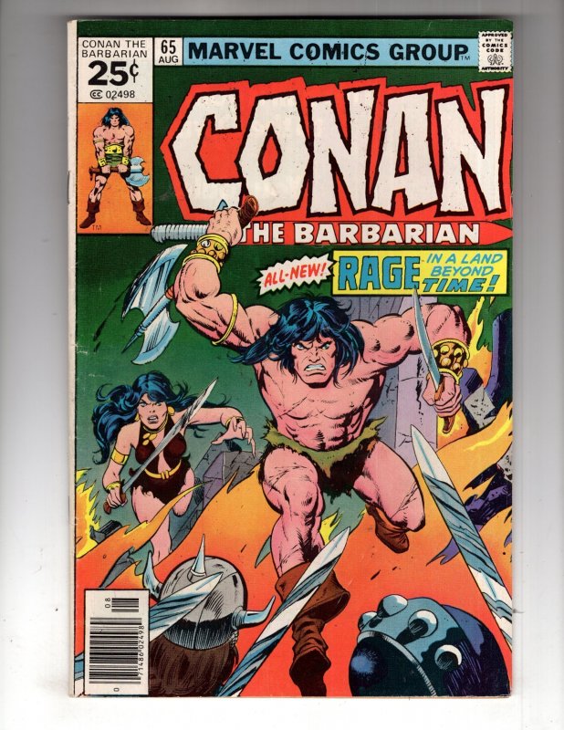 Conan the Barbarian #65 (1976) / HCA1