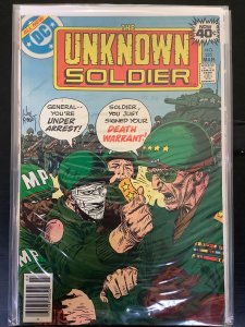 Unknown Soldier #225  (1979)