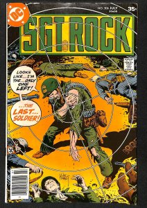Sgt. Rock #306 (1977)