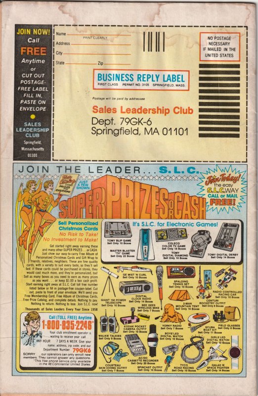 Buck Rogers in the 25th Century #2 (1979)