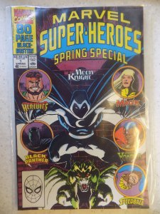 Marvel Super-Heroes #1 (1990)