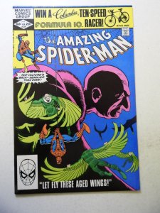 The Amazing Spider-Man #224 VF Condition