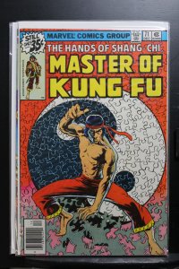 Master of Kung Fu #71 (1978)