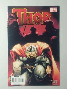 Thor #4 NM 2007 Marvel Comics C30A