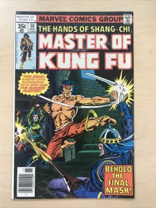Master Of Kung-Fu 58