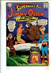 SUPERMAN'S PAL JIMMY OLSEN #98 (7.5) KING KONG!! 1966