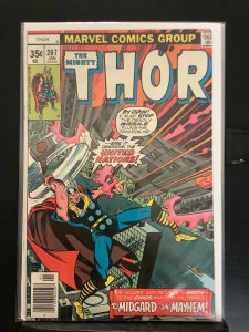 Thor #267 (1978)