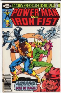 Power Man and Iron Fist #61 (1980)