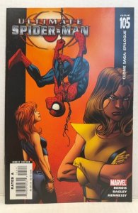 Ultimate Spider-Man #105 (2007)