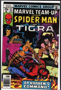 Marvel Team-Up #67 (1978) Tigra