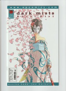 Dark Mists #1 (2005) AP Comics