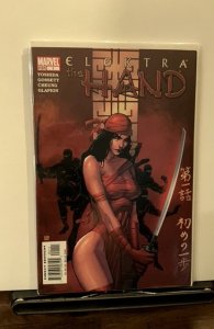 Elektra: The Hand #1 (2004)