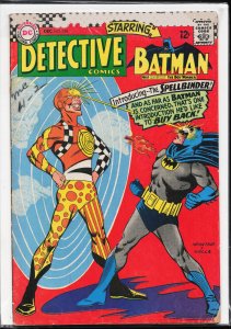 Detective Comics #358 (1966) Batman and Robin