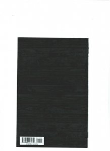 Redneck Ashcan #1 NM- 9.2 IMage Comics 2017 Donny Cates