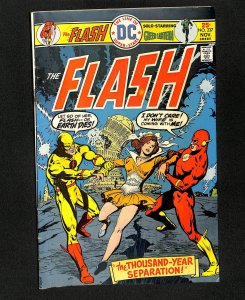 Flash #237
