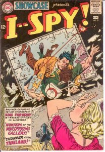 SHOWCASE 51 G+ I SPY  August  1964 COMICS BOOK