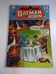 Detective Comics #383 (1969)