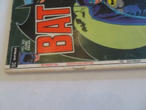 Batman #242  (1972) Comic Book GD+ 2.5