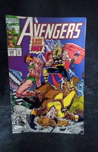 The Avengers #349 (1992)