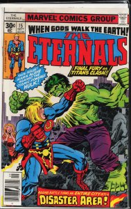 The Eternals #15 (1977) The Eternals