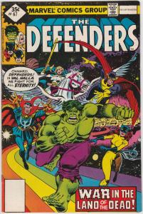 4 The Defenders Marvel Comic Books # 44 67 76 104 Hulk Luke Cage Hellcat AH3