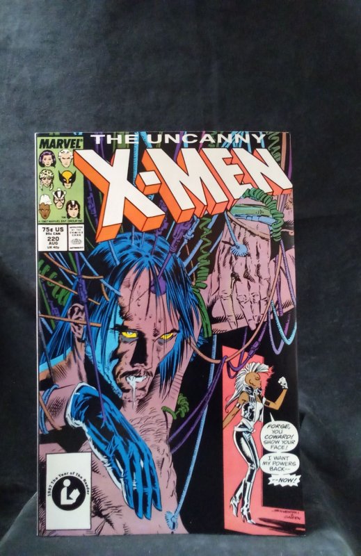 The Uncanny X-Men #220 (1987)