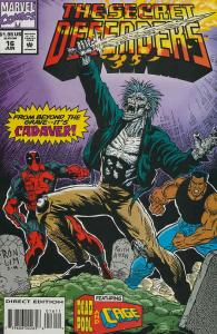 Secret Defenders #16 FN ; Marvel | Deadpool Luke Cage